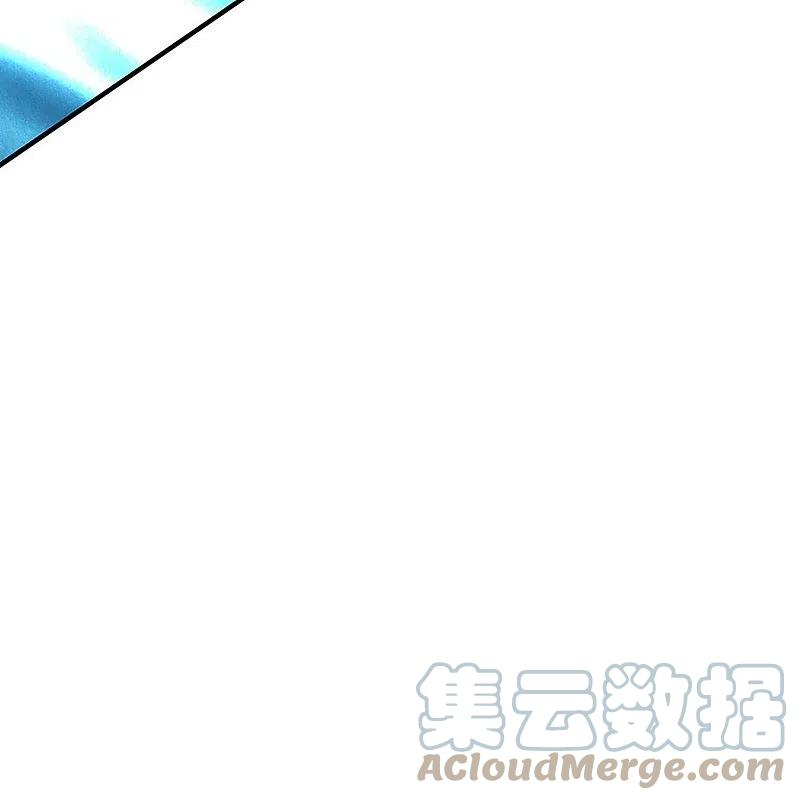 Immortal Daddy Xianzun Chapter 243 Gambar 20